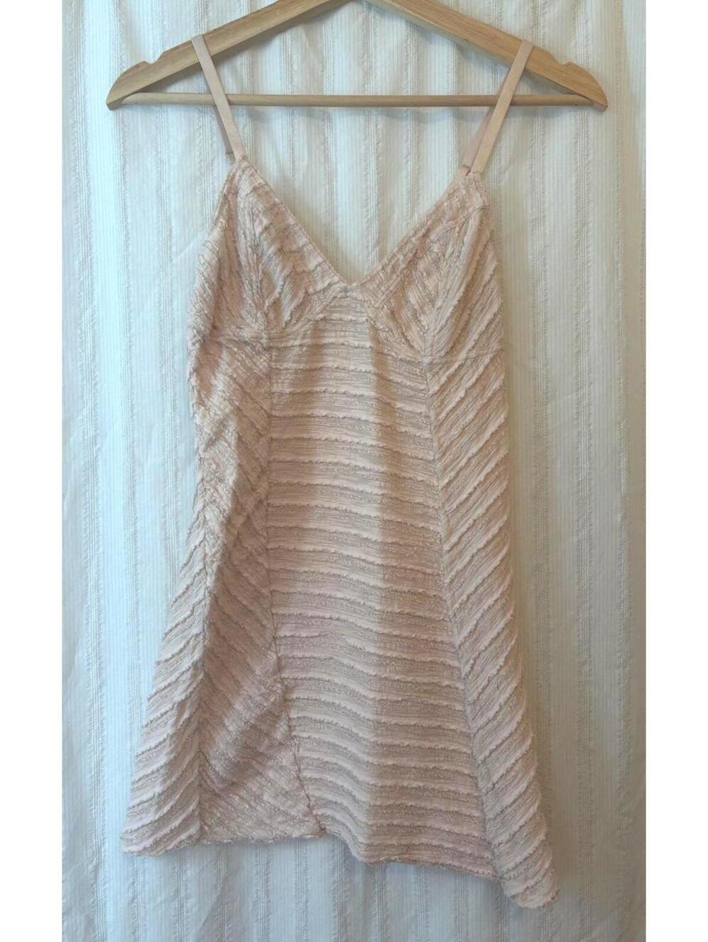 Free People Intimately Bodycon Dress #coquette #minidress #feminine #formfitted